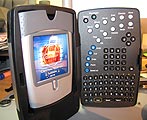 replica_pda.jpg