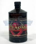 prop_roundbarbottle.jpg