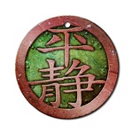 cp_11thornament.jpg
