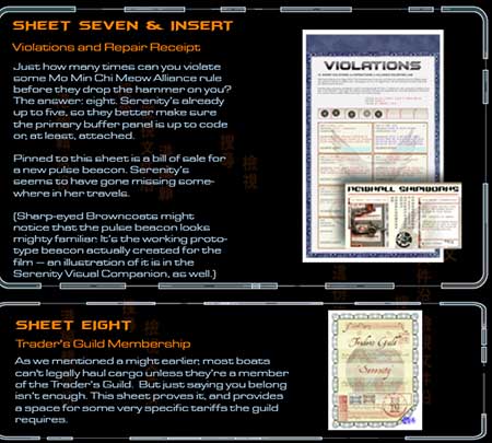 qmx_papers78.jpg