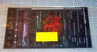 gm_riverscan.jpg